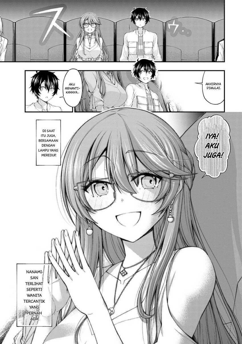 Inkya no Boku ni Batsu Game ni Kokuhaku Shitekita Hazu no Gyaru ga, Doumitemo Boku ni Betahore Desu Chapter 10 Gambar 12