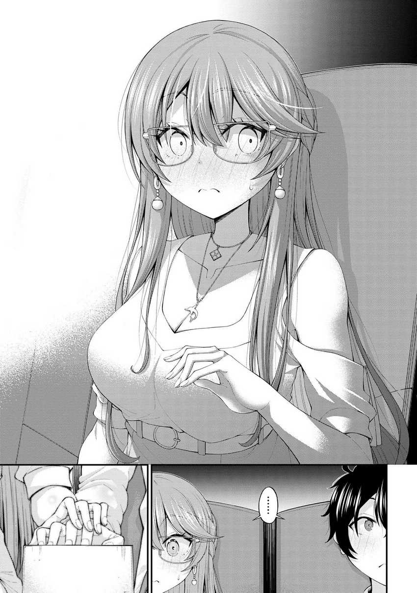 Inkya no Boku ni Batsu Game ni Kokuhaku Shitekita Hazu no Gyaru ga, Doumitemo Boku ni Betahore Desu Chapter 10 Gambar 16