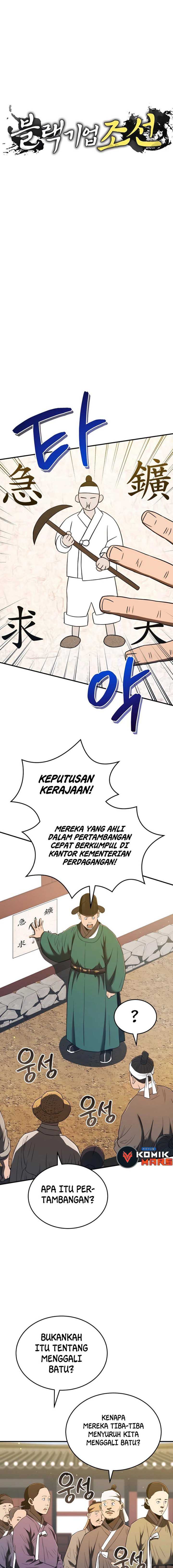 Black Corporation: Joseon Chapter 27 bahasa Indonesia Gambar 8