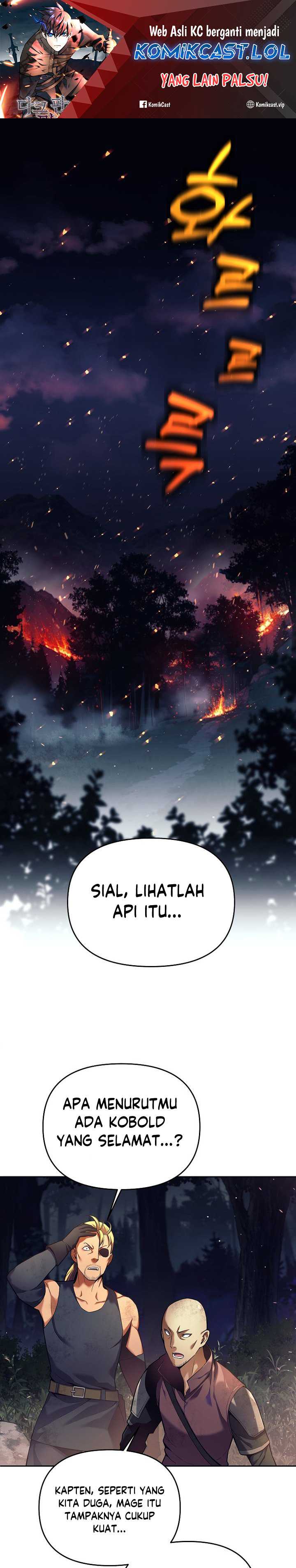 Baca Manhwa Trash of A Dark Fantasy Chapter 1 bahasa Indonesia Gambar 2