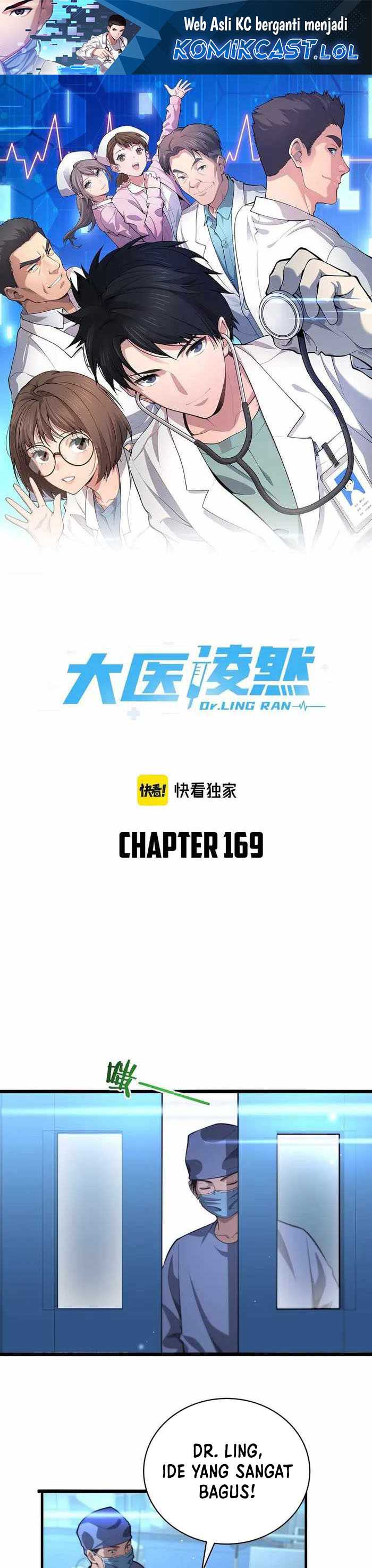 Baca Manhua Great Doctor Ling Ran Chapter 169 Gambar 2