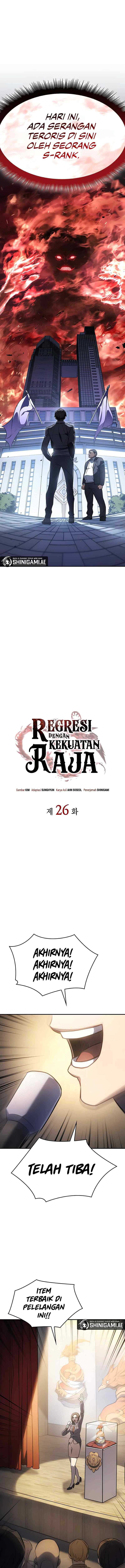 Regressing With The King’s Power Chapter 26 Gambar 14