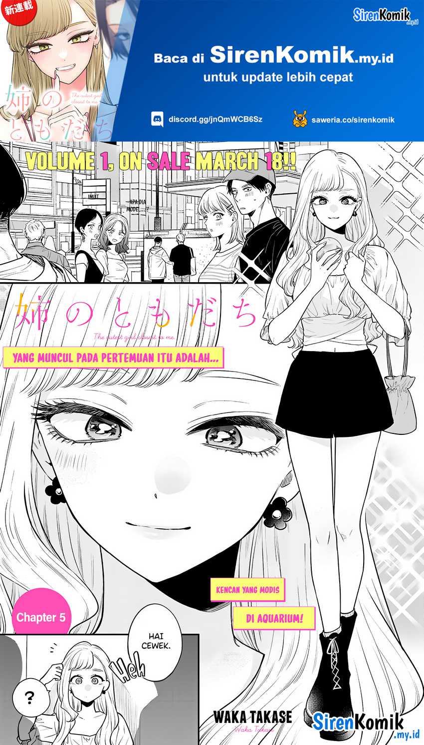 Baca Manga Ane no Tomodachi Chapter 5 Gambar 2