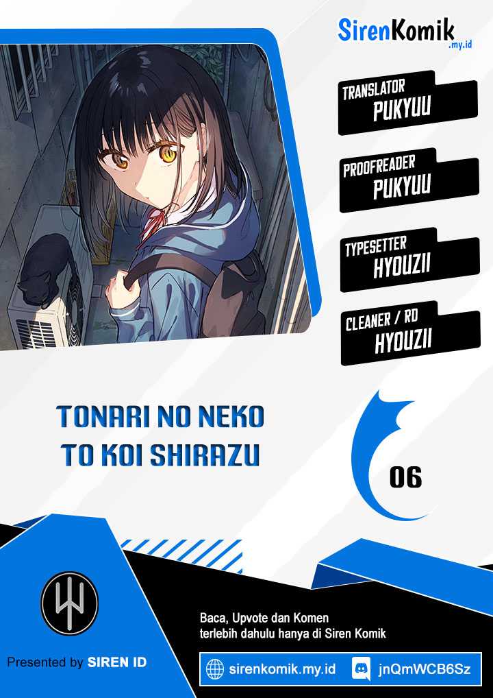 Baca Komik Tonari no Neko to Koi Shirazu Chapter 6 Gambar 1