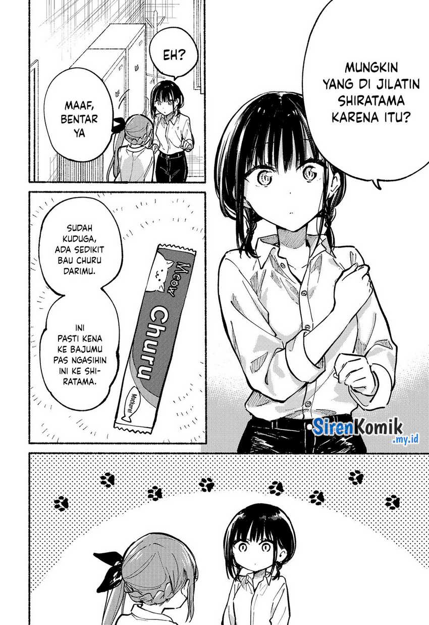 Tonari no Neko to Koi Shirazu Chapter 5 Gambar 18