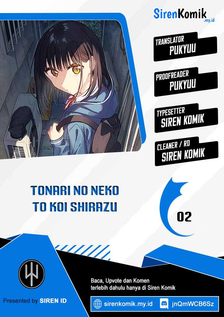 Baca Komik Tonari no Neko to Koi Shirazu Chapter 2 Gambar 1