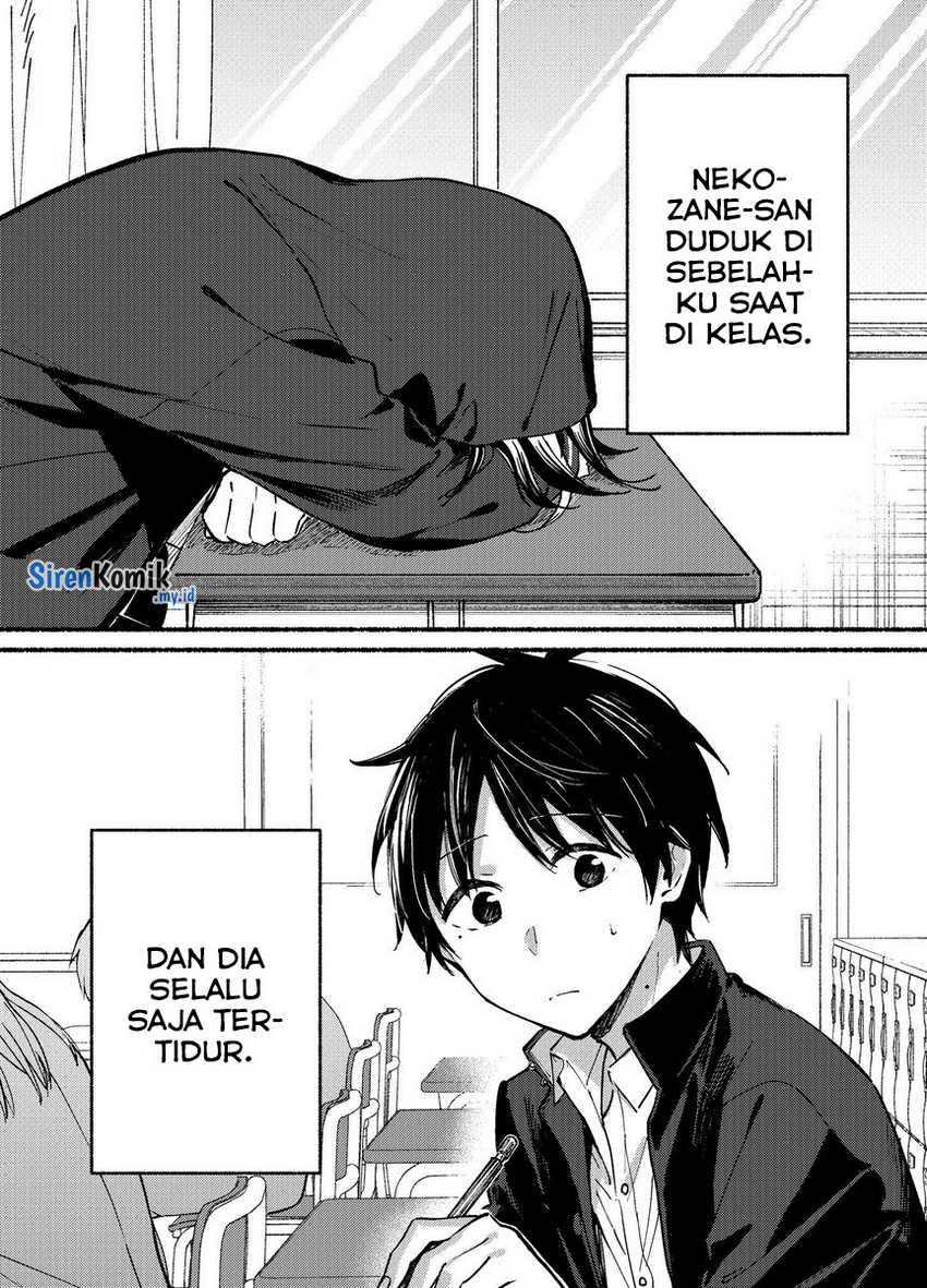 Baca Manga Tonari no Neko to Koi Shirazu Chapter 1 Gambar 2