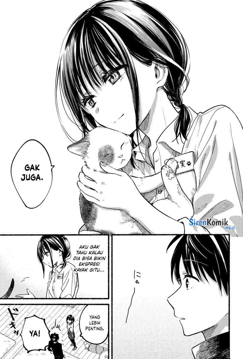 Tonari no Neko to Koi Shirazu Chapter 1 Gambar 24