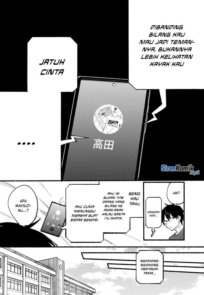 Tonari no Neko to Koi Shirazu Chapter 1 Gambar 30