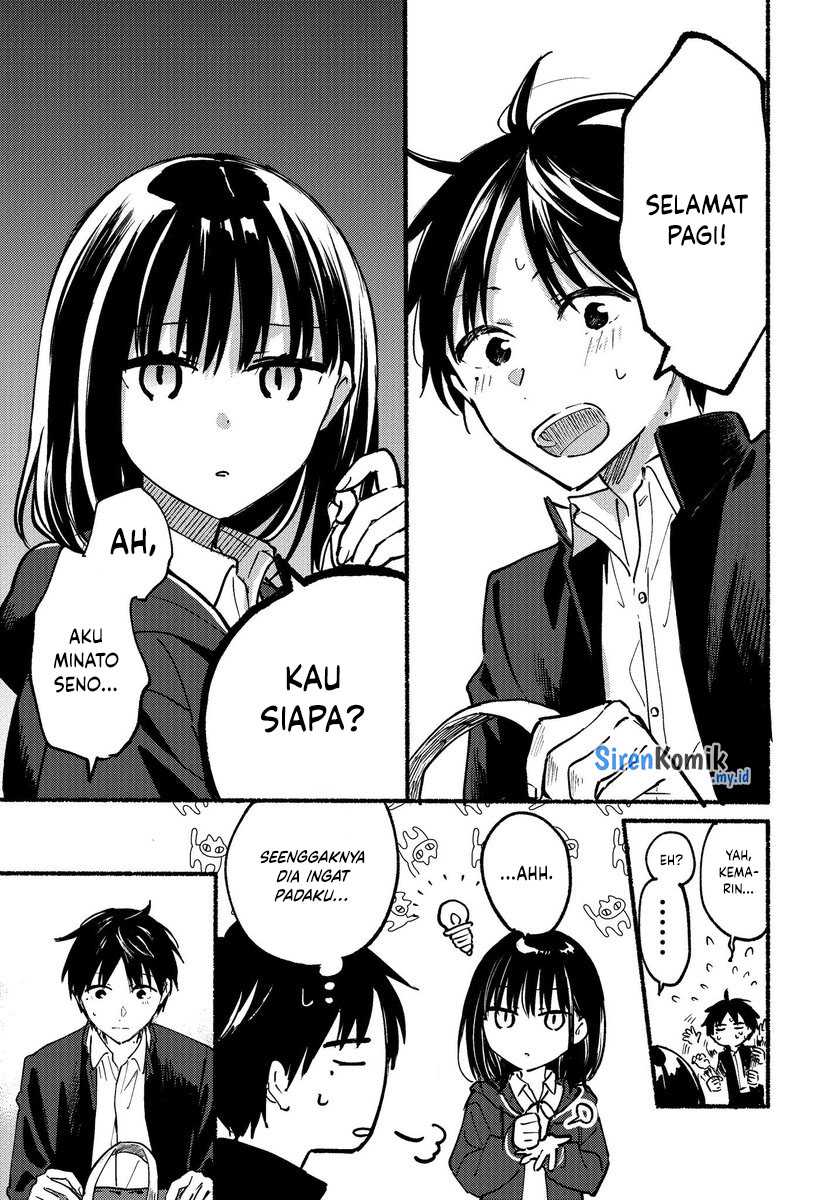 Tonari no Neko to Koi Shirazu Chapter 1 Gambar 32