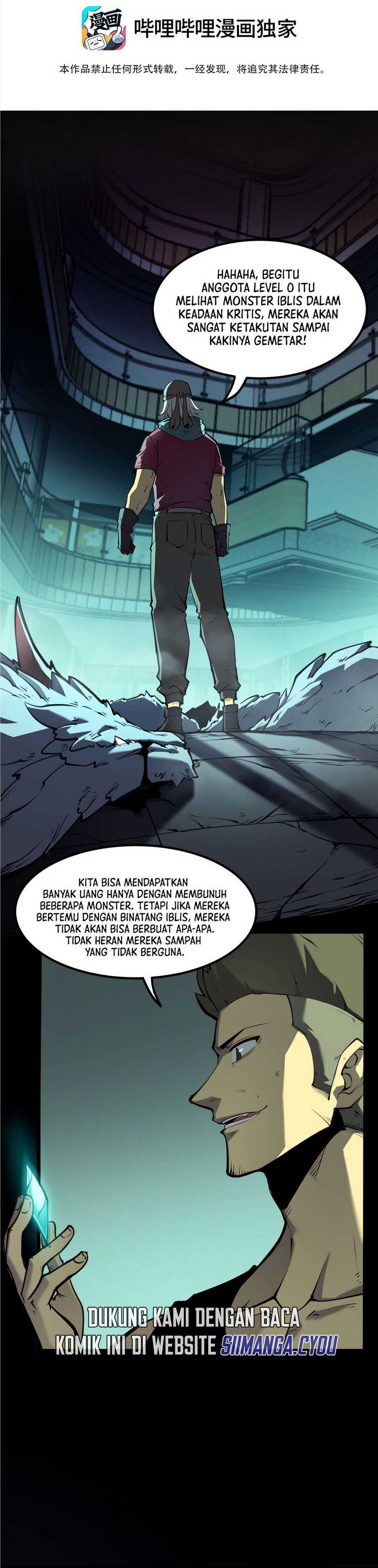 I Became The King by Scavenging Chapter 2 Gambar 12