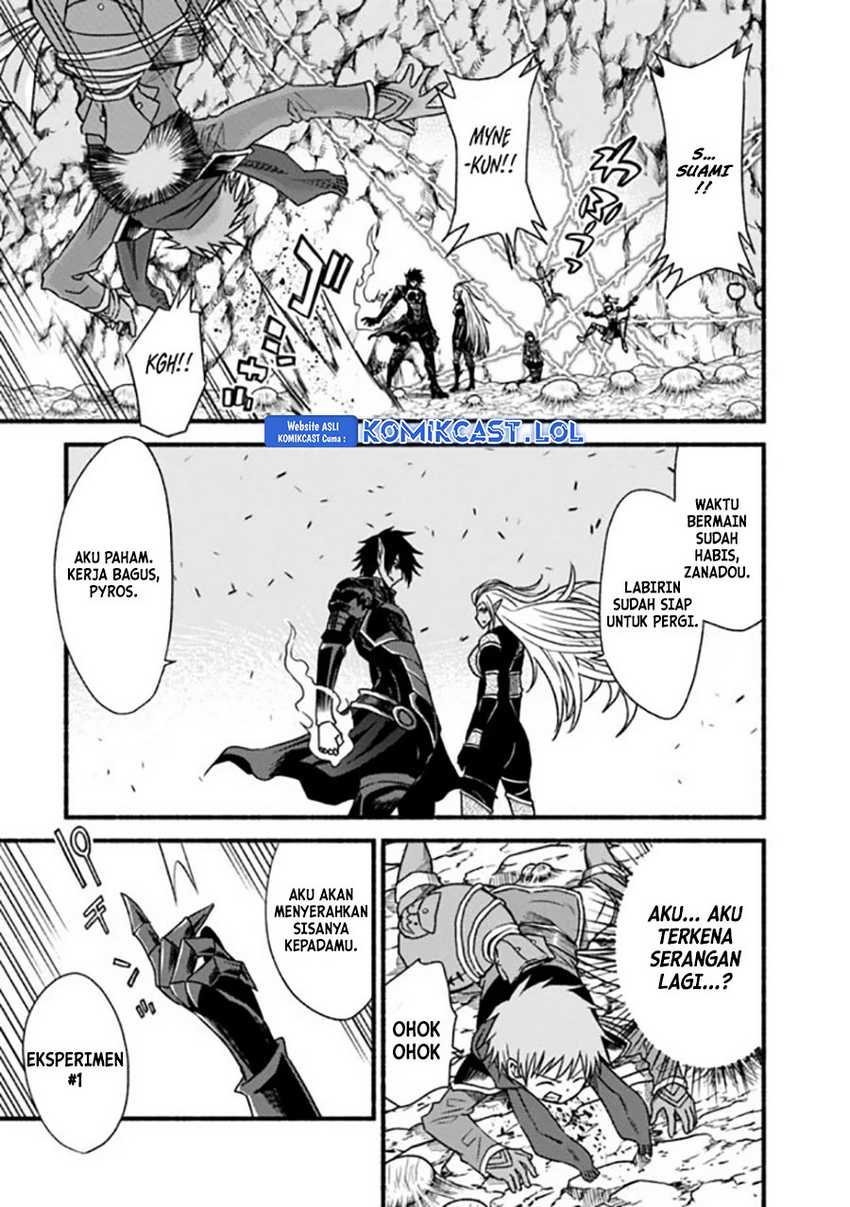 Living In This World With Cut & Paste Chapter 49 Gambar 18