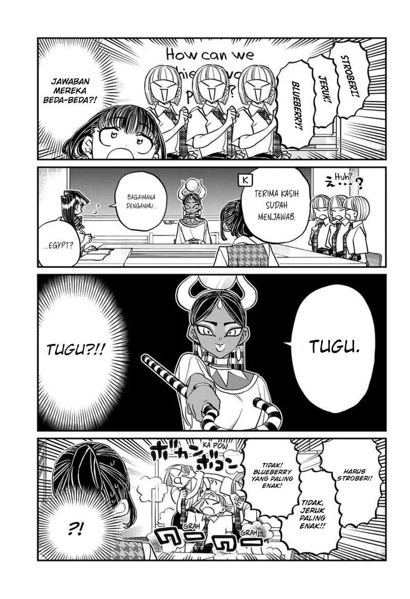 Komi-san wa Komyushou Desu Chapter 441 Gambar 6