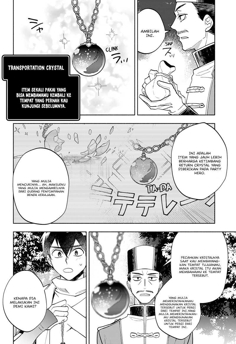 Maou-sama Exchange!! Chapter 15 Gambar 19