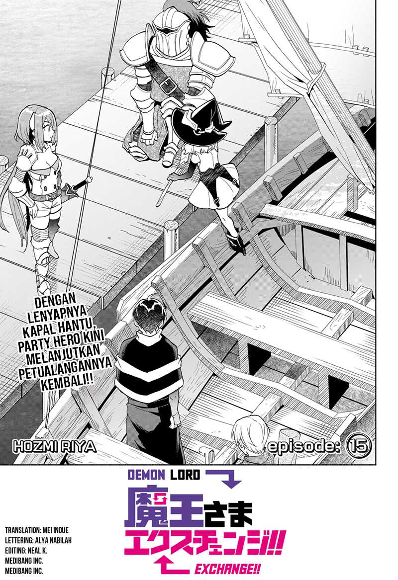Baca Manga Maou-sama Exchange!! Chapter 15 Gambar 2