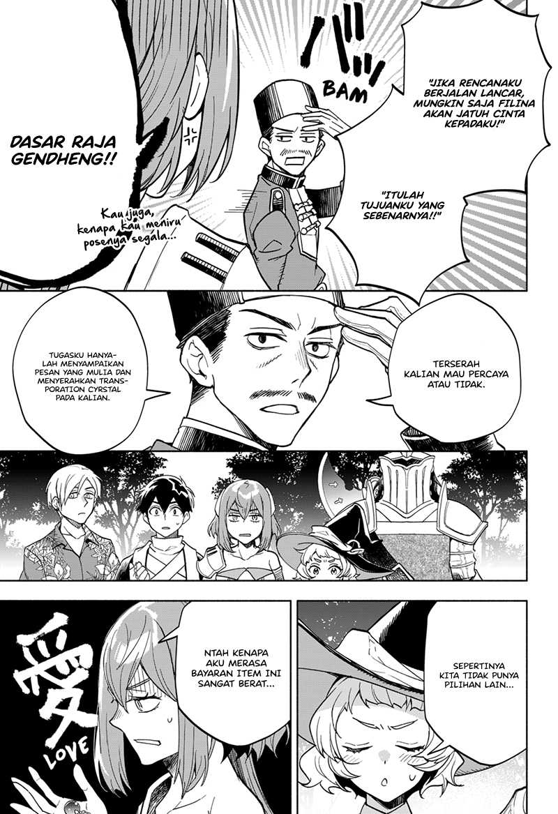 Maou-sama Exchange!! Chapter 15 Gambar 22