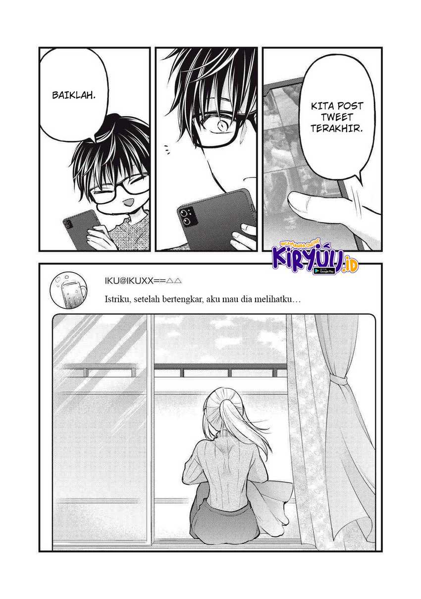 Baca Manga Mijuku na Futari de Gozaimasu ga Chapter 124 Gambar 2