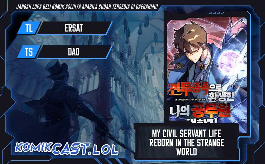 Baca Komik My Civil Servant Life Reborn in the Strange World Chapter 82 Gambar 1