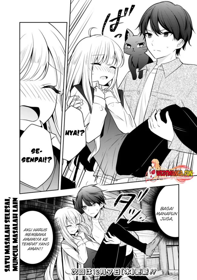 Shachiku Desu Ga Shuzoku Shinka Shite Saikyou E To Itarimasu Chapter 15 Gambar 23