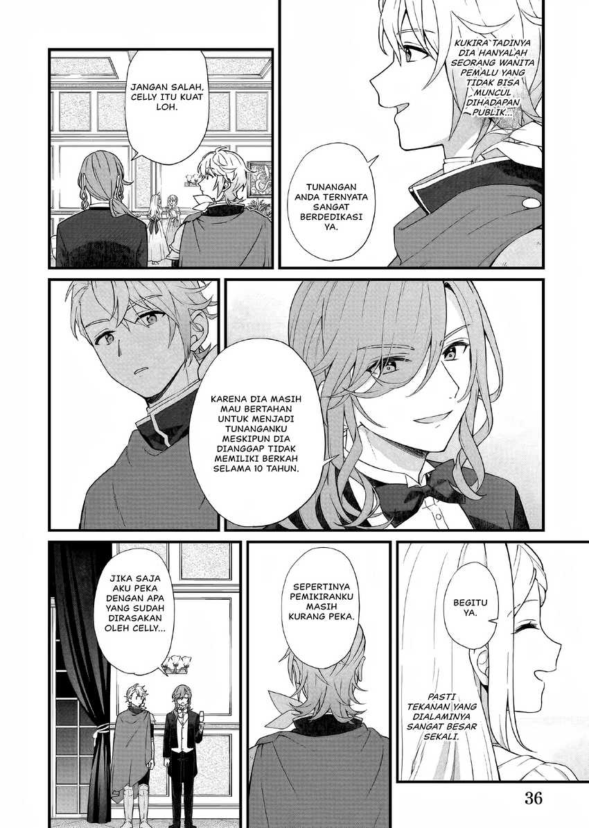 The Small Village of the Young Lady Without Blessing Chapter 28 Gambar 12