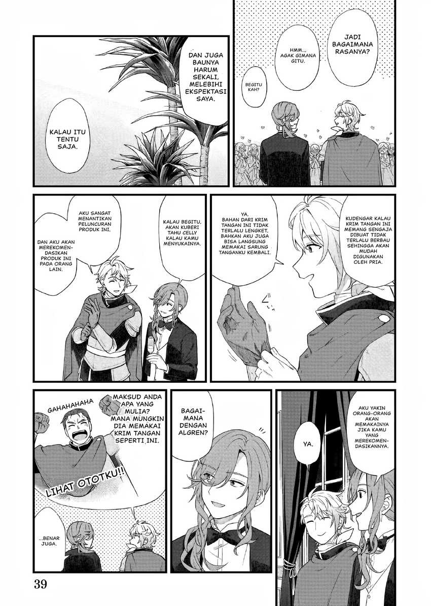 The Small Village of the Young Lady Without Blessing Chapter 28 Gambar 15
