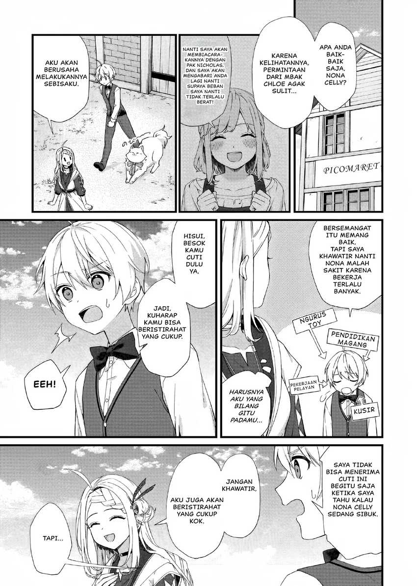 The Small Village of the Young Lady Without Blessing Chapter 27 Gambar 12