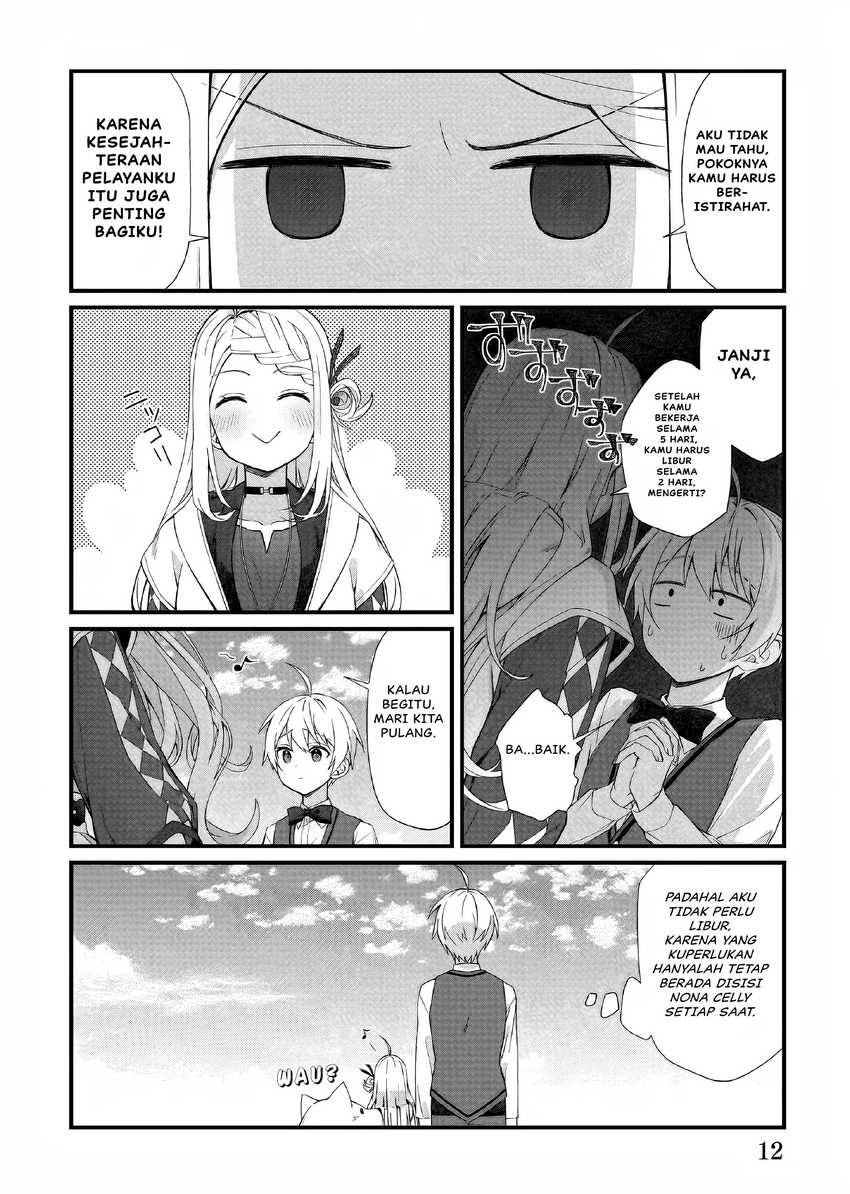 The Small Village of the Young Lady Without Blessing Chapter 27 Gambar 13