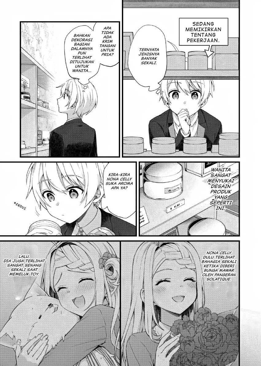The Small Village of the Young Lady Without Blessing Chapter 27 Gambar 24