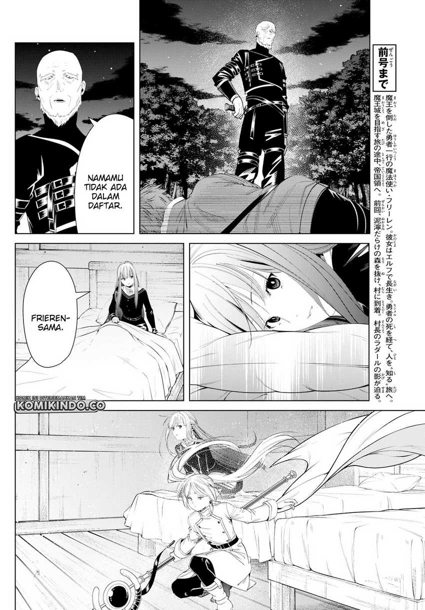 Sousou no Frieren Chapter 125 Gambar 3