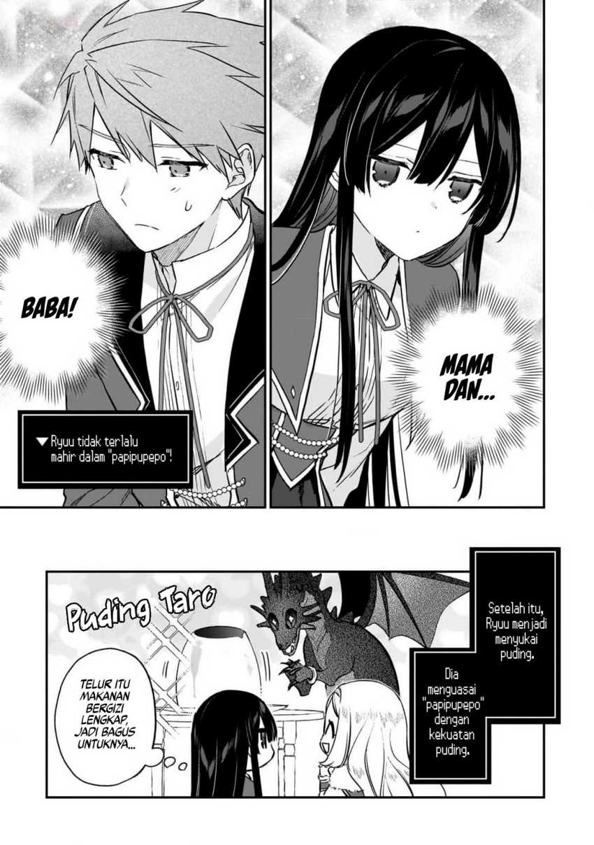 Akuyaku Reijou Reberu 99 ~Watashi wa UraBOSU desuga Maou de wa arimasen~ Chapter 20.5 Gambar 14