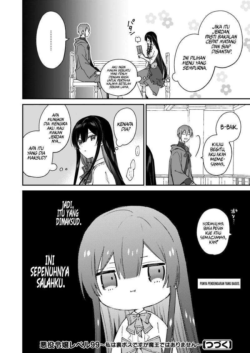 Akuyaku Reijou Reberu 99 ~Watashi wa UraBOSU desuga Maou de wa arimasen~ Chapter 18.1 Gambar 11