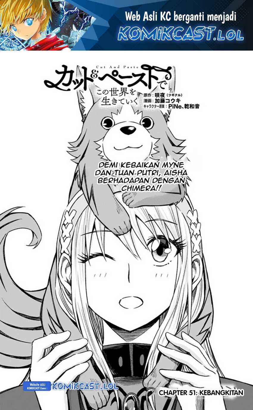 Baca Manga Living In This World With Cut & Paste Chapter 51 Gambar 2