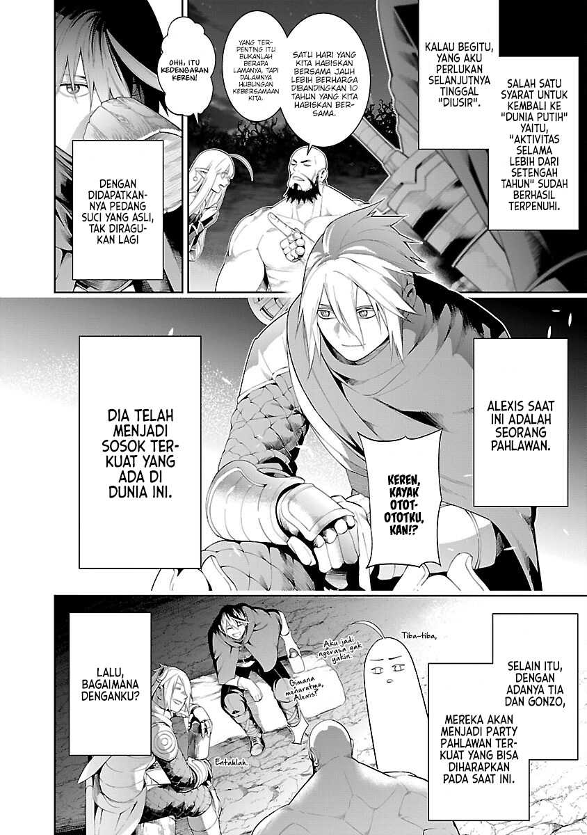 Tsuihousareru Tabi ni Skill wo Te ni Ireta Ore ga, 100 no Isekai de 2-shuume Musou Chapter 13 Gambar 14