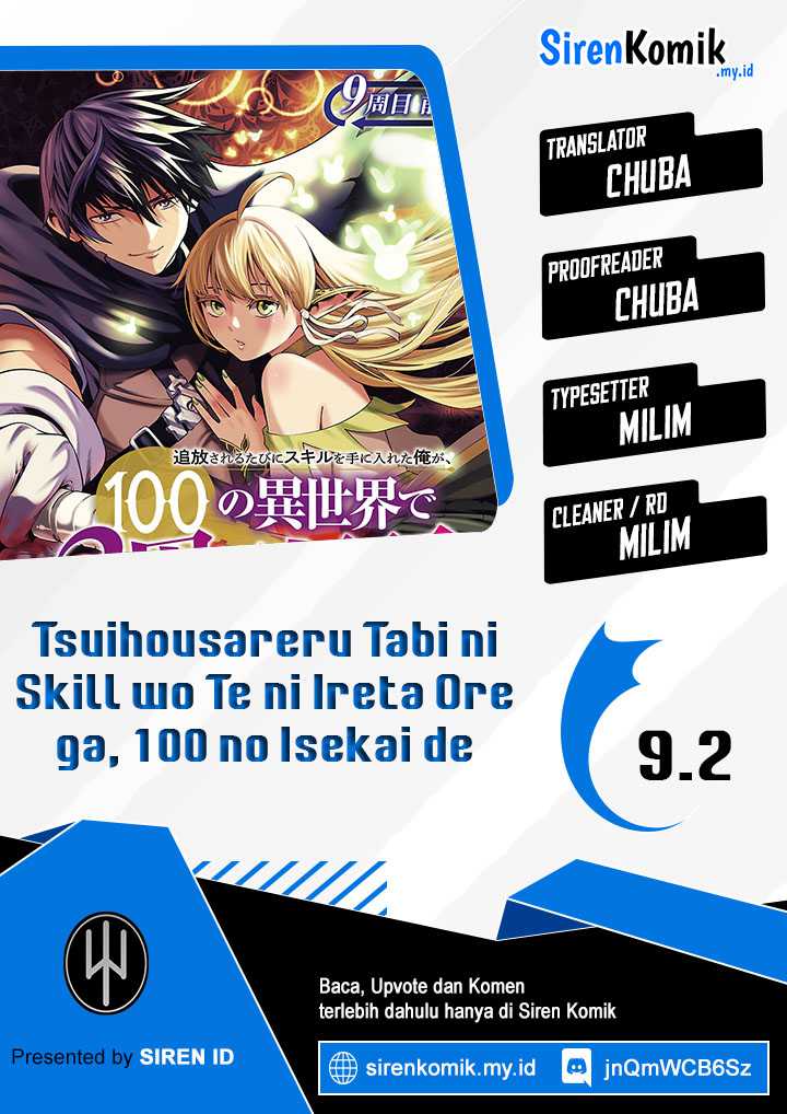 Baca Komik Tsuihousareru Tabi ni Skill wo Te ni Ireta Ore ga, 100 no Isekai de 2-shuume Musou Chapter 9.2 Gambar 1