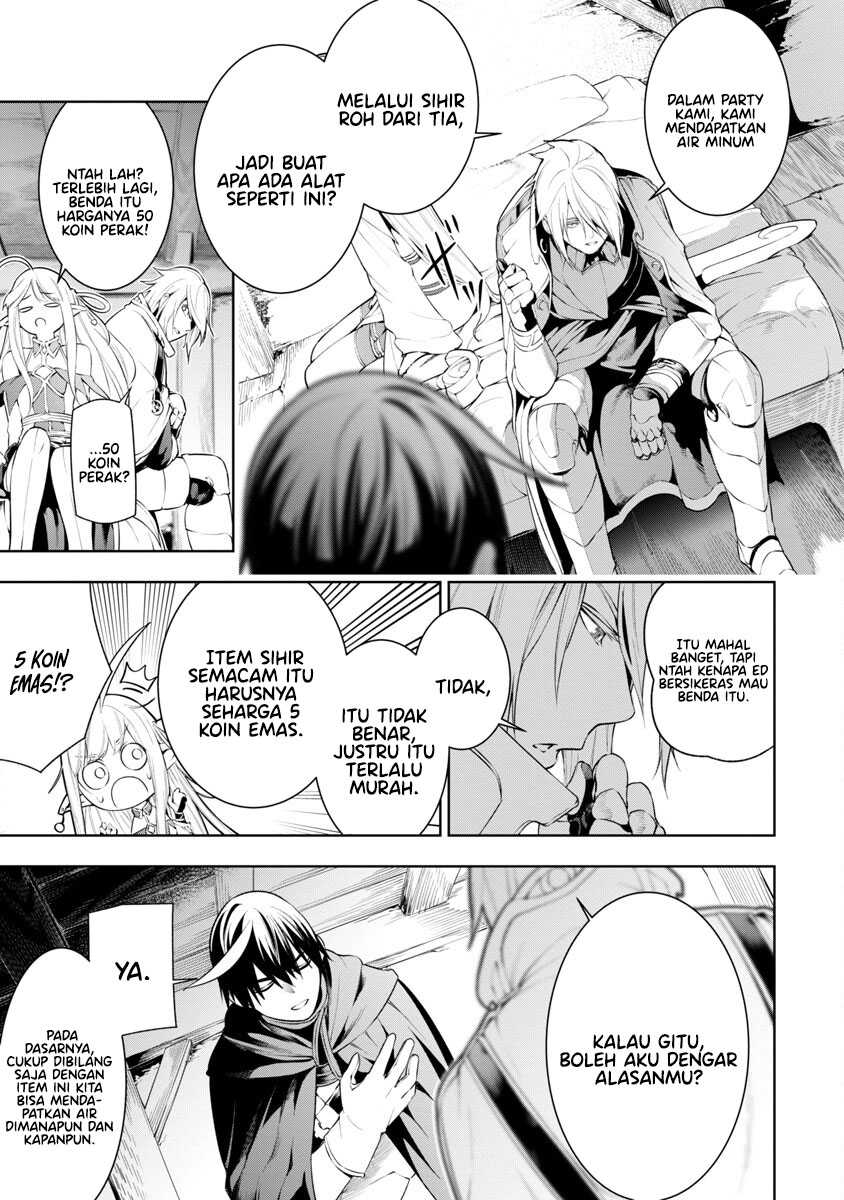 Tsuihousareru Tabi ni Skill wo Te ni Ireta Ore ga, 100 no Isekai de 2-shuume Musou Chapter 8 Gambar 24