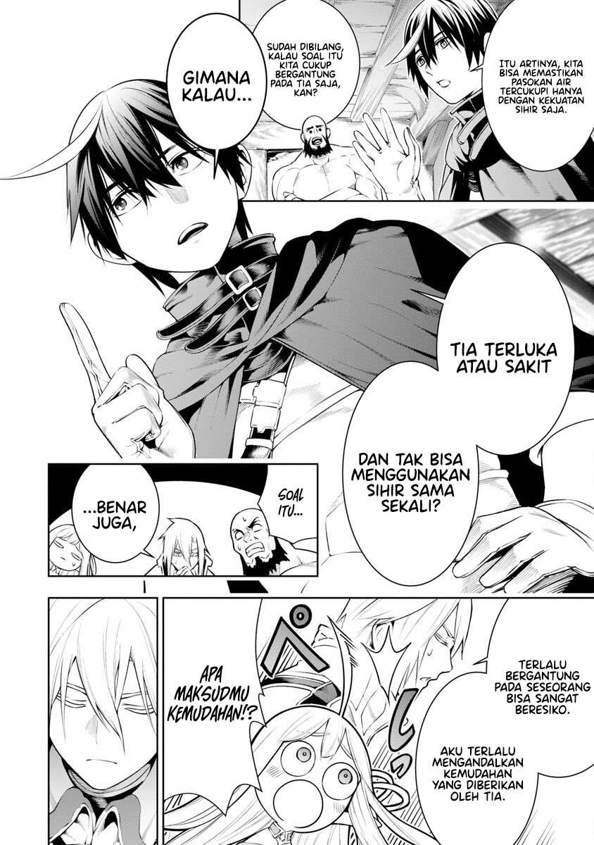 Tsuihousareru Tabi ni Skill wo Te ni Ireta Ore ga, 100 no Isekai de 2-shuume Musou Chapter 8 Gambar 25