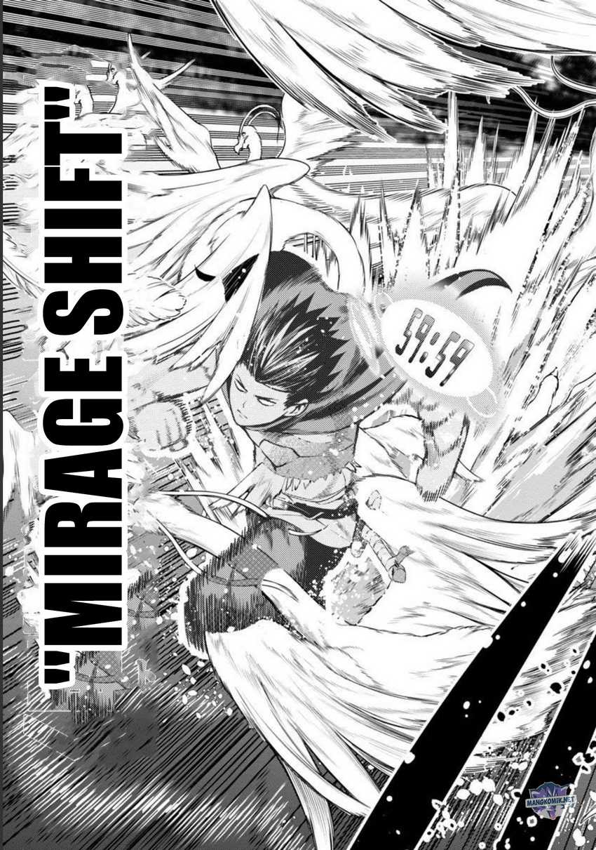 Tsuihousareru Tabi ni Skill wo Te ni Ireta Ore ga, 100 no Isekai de 2-shuume Musou Chapter 3 Gambar 25