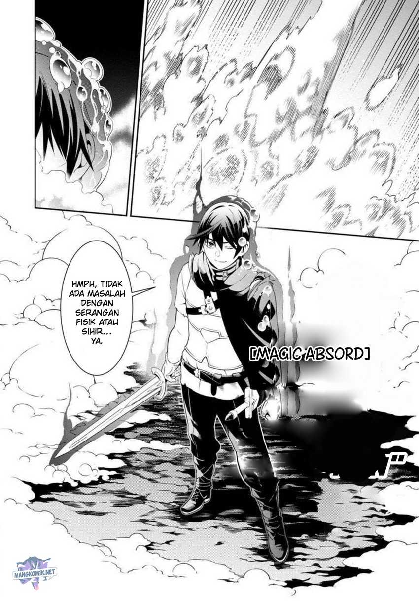 Tsuihousareru Tabi ni Skill wo Te ni Ireta Ore ga, 100 no Isekai de 2-shuume Musou Chapter 2 Gambar 39