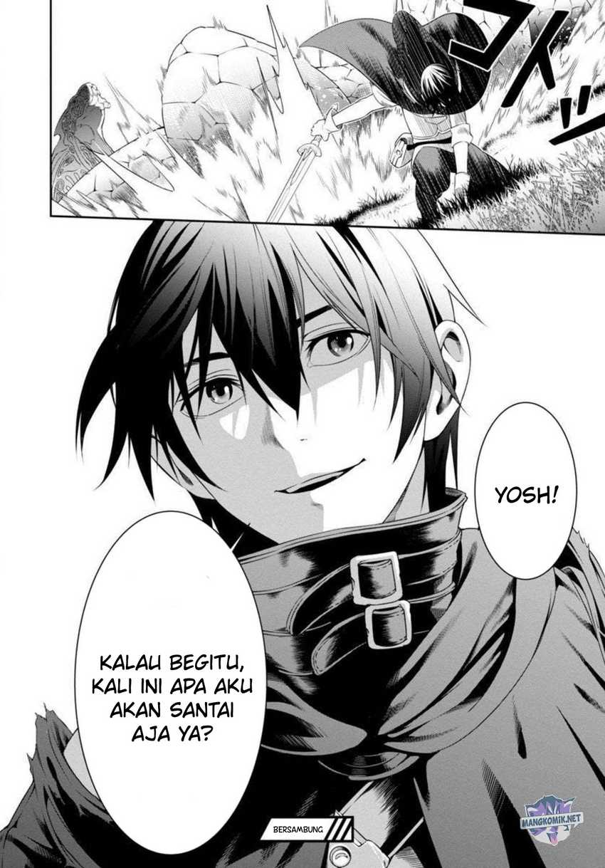 Tsuihousareru Tabi ni Skill wo Te ni Ireta Ore ga, 100 no Isekai de 2-shuume Musou Chapter 2 Gambar 42