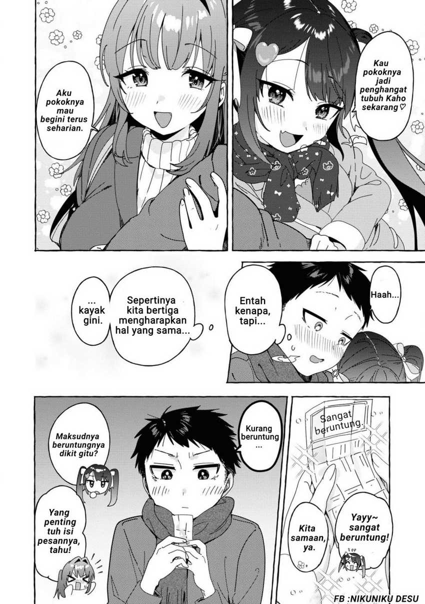 I’m Sandwiched Between Sweet and Spicy Sister-in-Law Chapter 30 Gambar 18