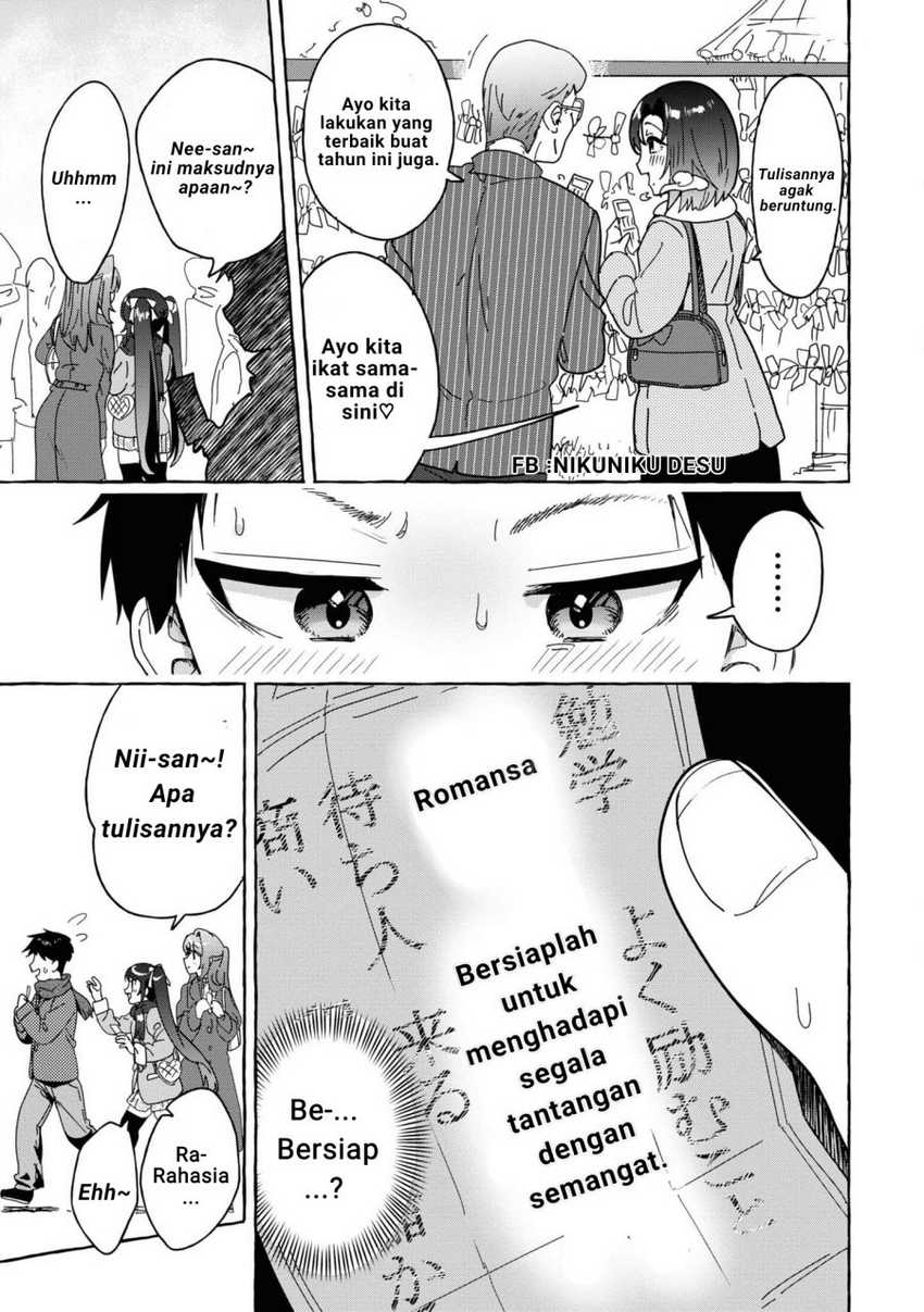 I’m Sandwiched Between Sweet and Spicy Sister-in-Law Chapter 30 Gambar 19