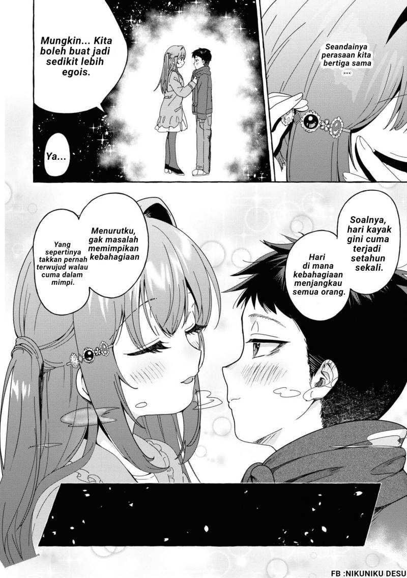 I’m Sandwiched Between Sweet and Spicy Sister-in-Law Chapter 29 Gambar 18