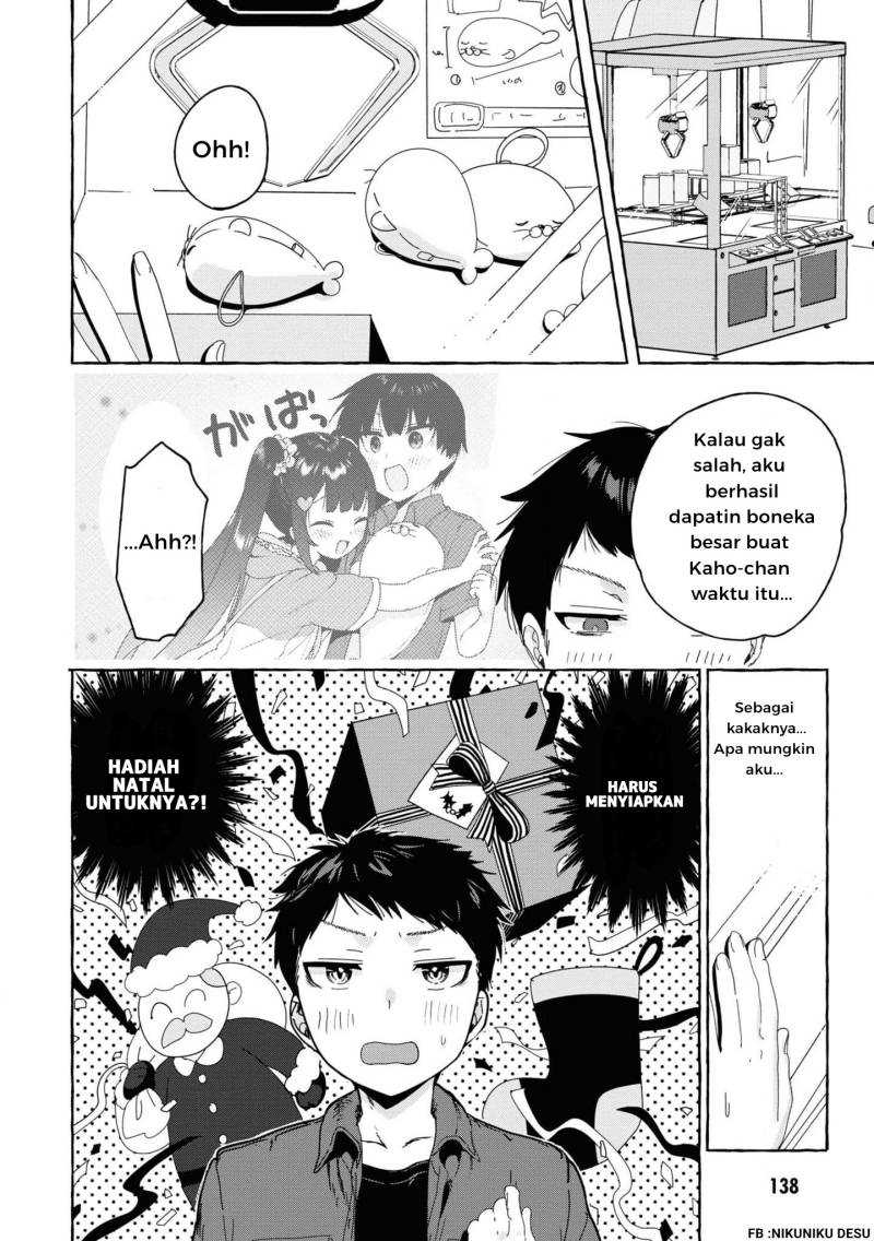 I’m Sandwiched Between Sweet and Spicy Sister-in-Law Chapter 29 Gambar 8