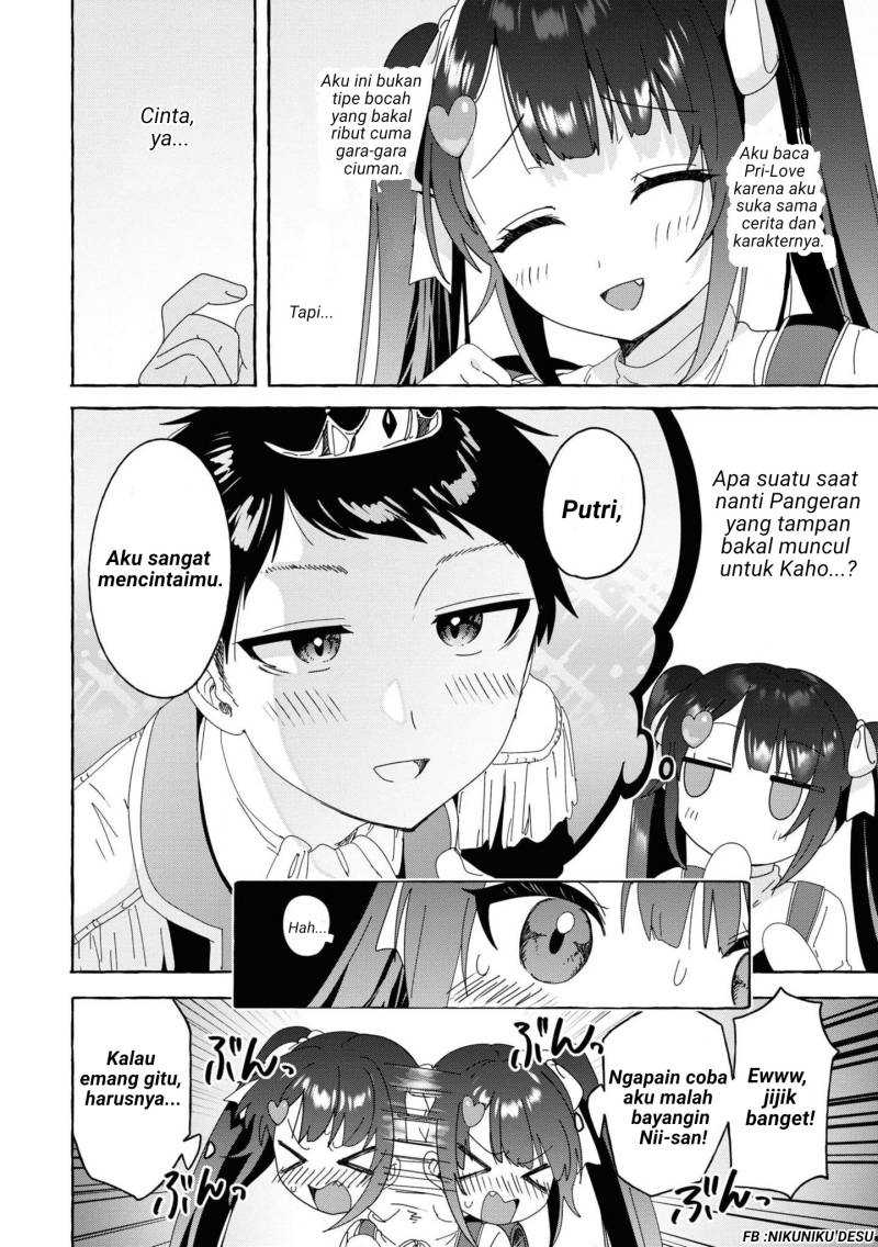 I’m Sandwiched Between Sweet and Spicy Sister-in-Law Chapter 28 Gambar 10