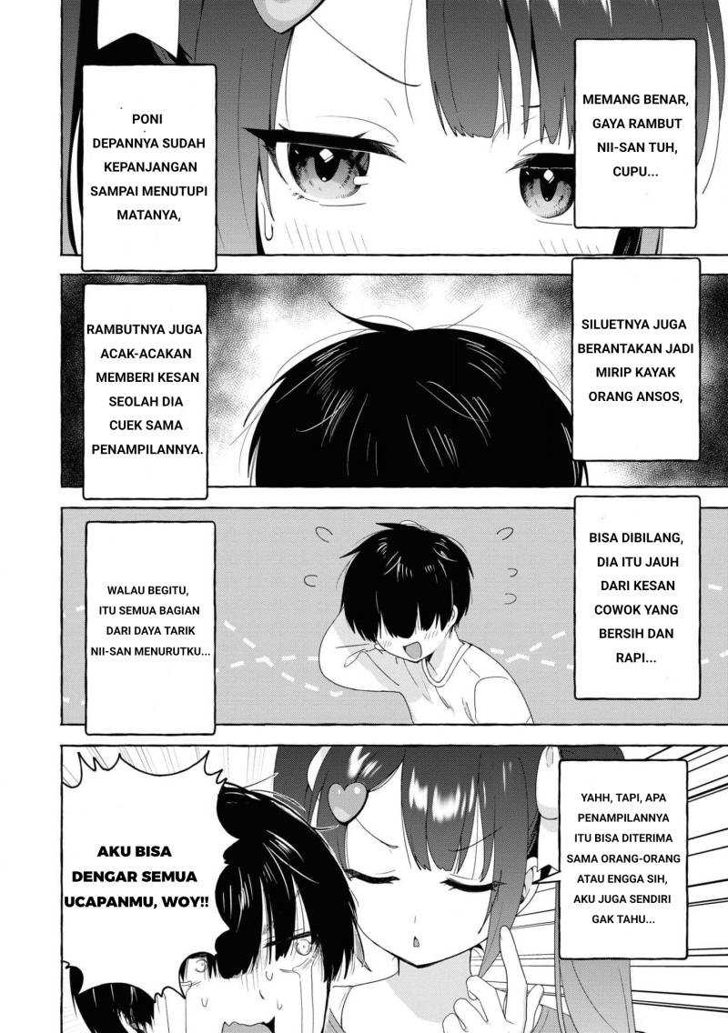 Baca Manga I’m Sandwiched Between Sweet and Spicy Sister-in-Law Chapter 26 Gambar 2