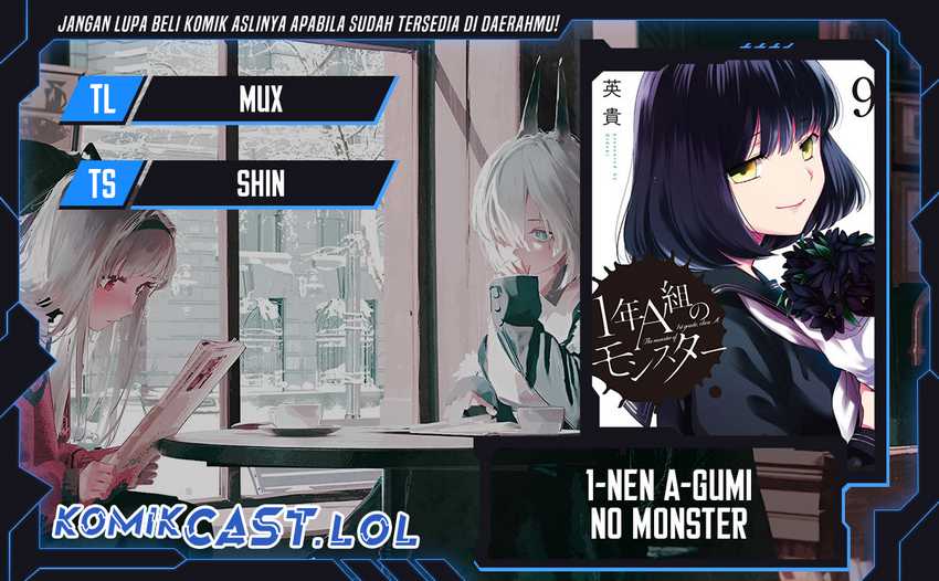 Baca Komik 1-nen A-gumi no Monster Chapter 64 Gambar 1