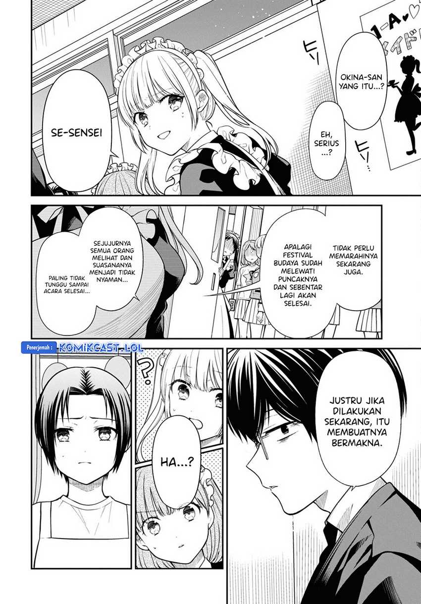 1-nen A-gumi no Monster Chapter 64 Gambar 23