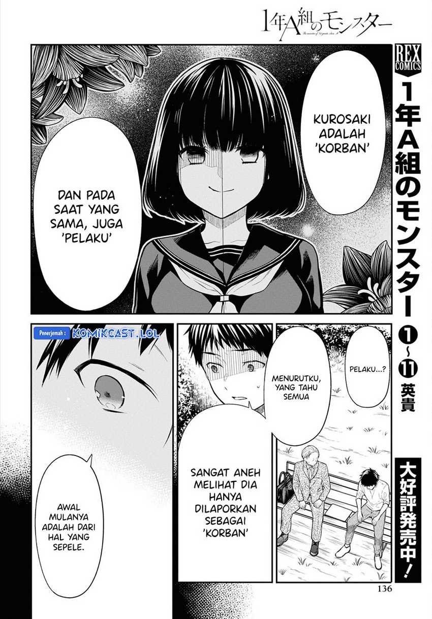 1-nen A-gumi no Monster Chapter 64 Gambar 5