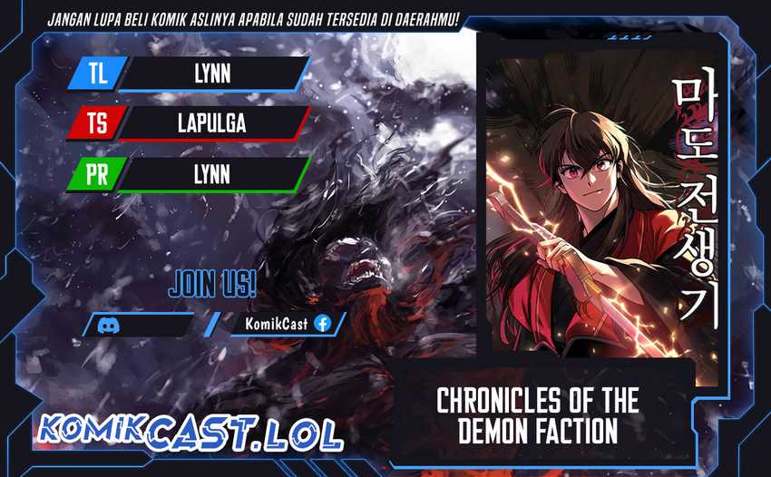 Baca Komik Chronicles of the Demon Faction Chapter 58 Gambar 1