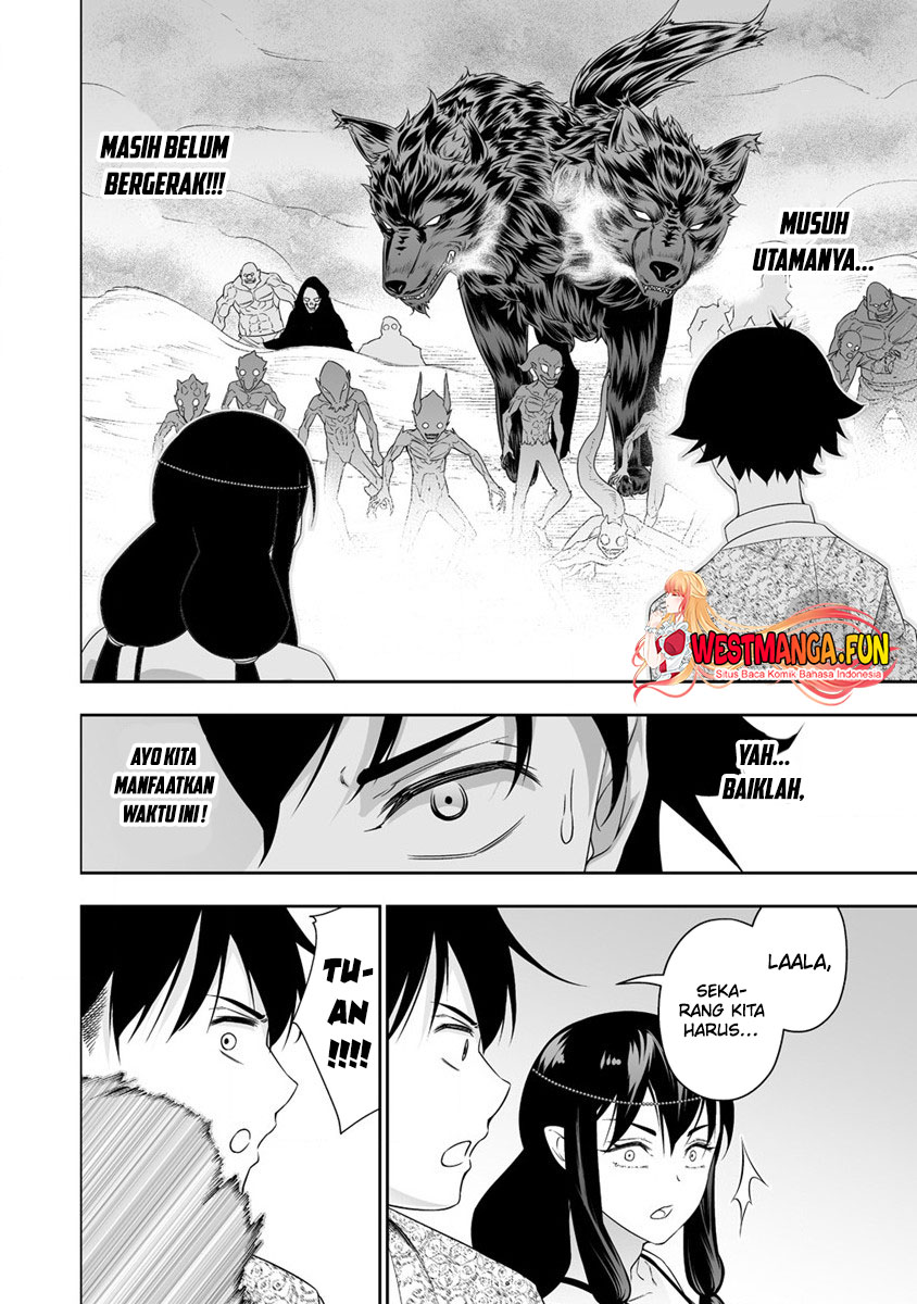 Bocchi Tenseiki Chapter 32 Gambar 12